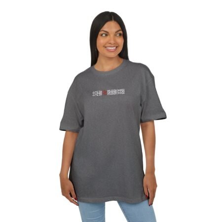 tuneupgame.com - Unisex Heavy Oversize Tee - Comfortable Casual Wear, Streetwear Essential, Gift for Him/Her, Summer Fashion, Relaxed Style - Includes 50 credits